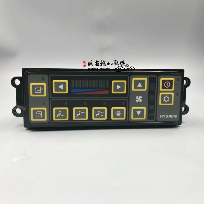 Hyundai excavator R200/215/225/265/305/335/455-7 air conditioning controller panel