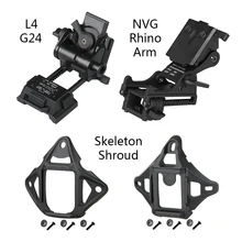 PPT тактические аксессуары шлемы VAS Shroud L4 G24 NVG крепление ночного видения Rhino Arm nvg крепления металлический шлем адаптеры