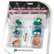 polidont алмазов kit для составных o смолы полировки в зуботехнической в гигиене полости рта