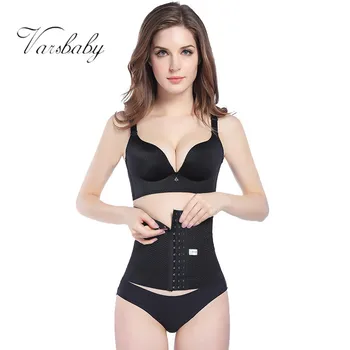 

Varsbaby female slim waist corsets Shapewear waist trainer body shaper control tummy