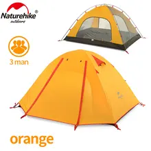 Naturehike сверхлегкий p серии Классика шатер ткани 210t для 3 человек NH15Z003-П