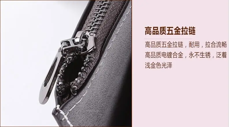 QQ20180430165105