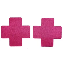 Женские поперечные накладки на соски накладки на грудь стикер