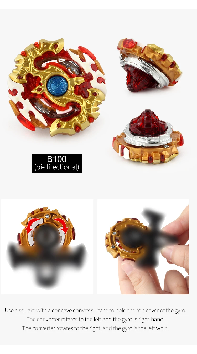 陀螺套装XD168-6A英文版_07