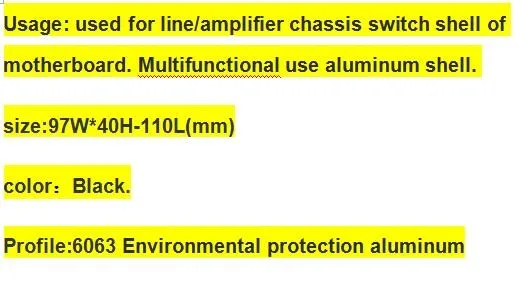 2 шт. Алюминий коробка/Сетевое оборудование защиты оболочки/97*40-110/распределительный ящик/передатчик звука в виде ракушки