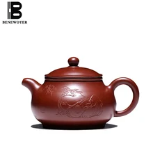 300cc аутентичная фиолетовая глина yixing китайский чайный набор кунг-фу Dahongpao грязь НЕОБРАБОТАННАЯ руда чайный чайник искусство посуда для напитков Tieguanyin пуэр горшки