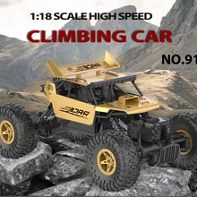 Новейшая машинка на Радиоуправление 9118 1/18 2,4G 4WD сплав рок-кроулер гоночный автомобиль для рок-радиоуправляемая антигравитационная машина высокого гоночный скоростной автомобиль карабкаться внедорожного автомобиля игрушечный автомобиль