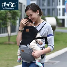 Baobaolong дизайн Хипсит для переноски детей Детский табурет рюкзак хлопок Слинг Сумка Колыбель для новорожденного передний рюкзак