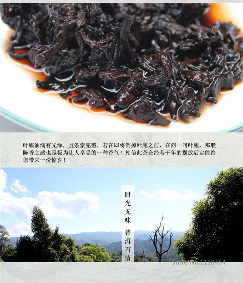 C-PE056 Premium Yunnan Puer Tea,Free shipping 100g Ripe Puerh Tea,Chinese Mini Yunnan Tuocha,Old Tea Tree Materials Pu erh   C-PE056 Premium Yunnan Puer Tea,Free shipping 100g Ripe Puerh Tea,Chinese Mini Yunnan Tuocha,Old Tea Tree Materials Pu erh