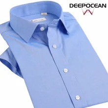 Модная мужская деловая рубашка, разноцветные хлопковые мужские рубашки, Короткая Повседневная рубашка, простая приталенная рубашка, Camisa De рубашка мужская X66540S-3