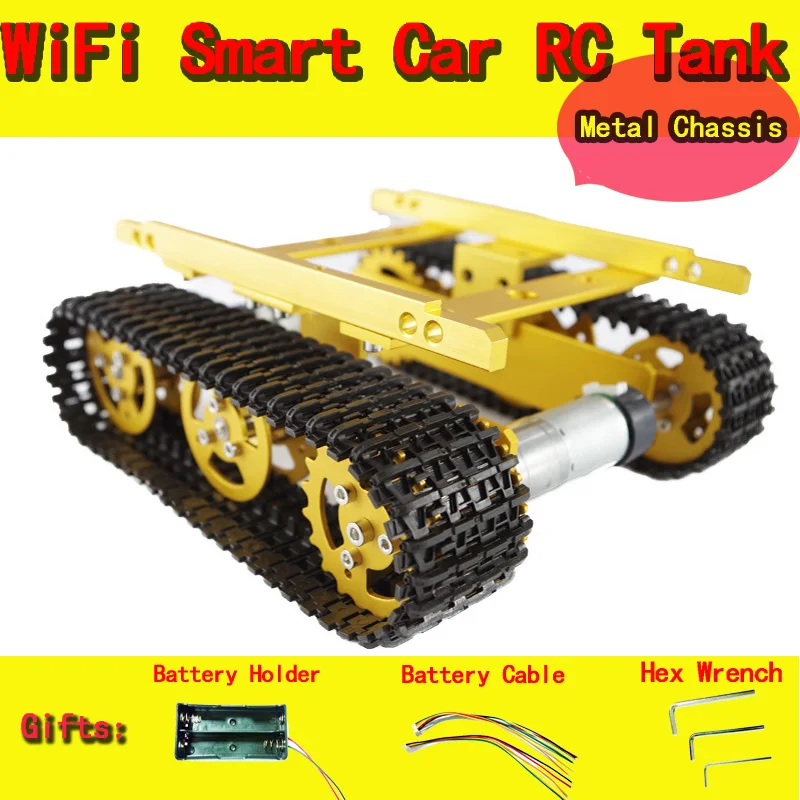 DOITT100 Танк шасси беспроводной гусеничный умный трактор Трассировка робот DIY RC игрушка набор электронная игрушка