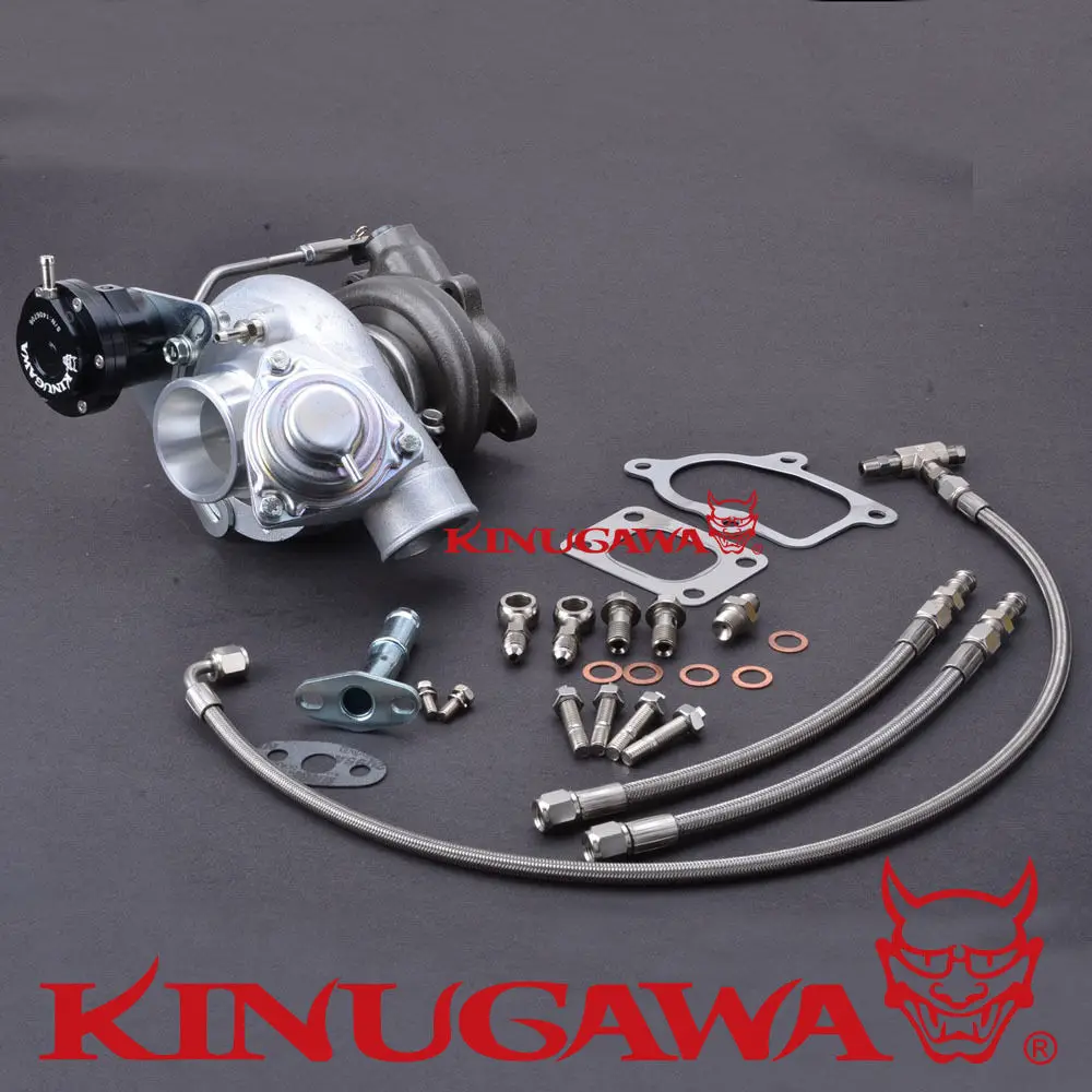 

Kinugawa Billet Turbocharger TD04H-13T 6cm T25 Flange Internal Wastegate w/ BOV