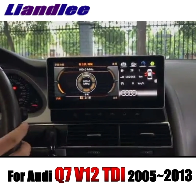 Liandlee автомобильный мультимедийный плеер NAVI для Audi Q7 4L V12 2005~ MMI 4G ram CarPlay 10,2" Радио Стерео gps экран навигация