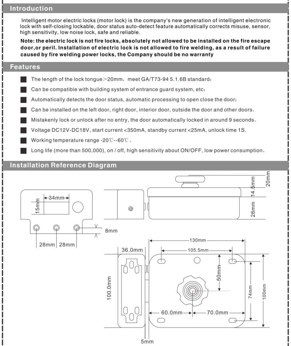 Hik DS-K4E100