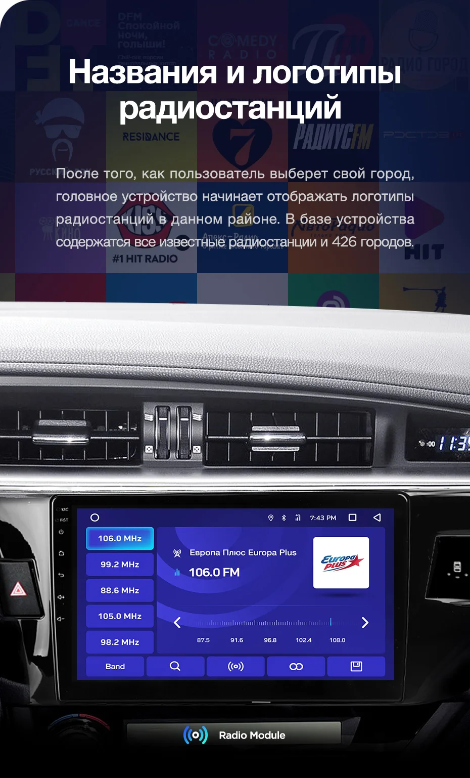 Perfect TEYES CC2 For Corolla 11 2012 2013 2014 2015 2016 Car Radio Multimedia Video Player Navigation GPS Android 8.1 No 2din 2 din dvd 24
