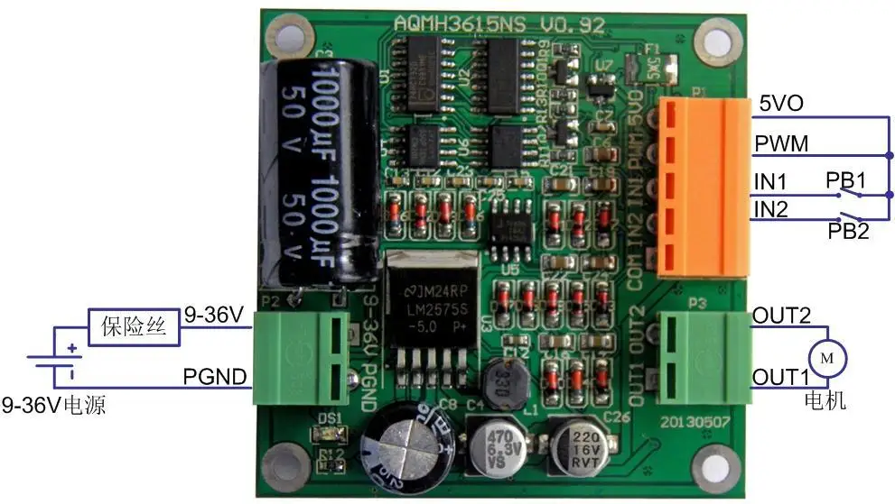 Free Shipping! 12 / 24 / 36V 360W high power DC motor driver board