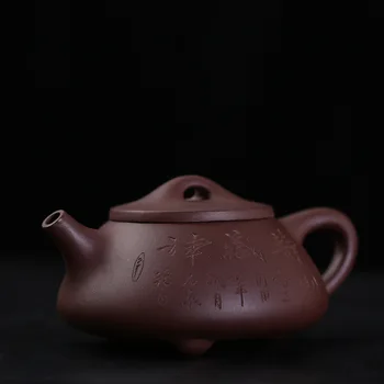 

210CC high quality yixing shipiao teapot kung fu pot zisha kettle gift box