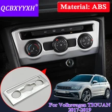 ABS автомобиль Стайлинг для Volkswagen Tiguan- Авто центральной консоли Панель рамки внутреннее украшение аксессуары C блестками