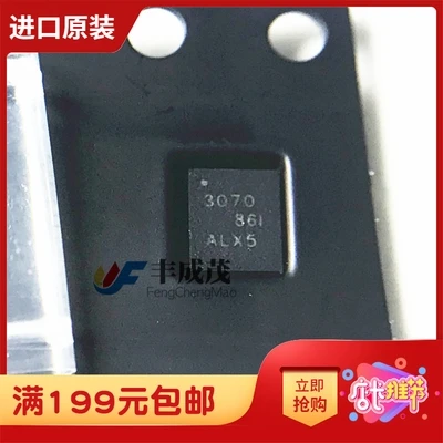 10 шт. новые и оригинальные импульсные элементы TPS63070RNMT VQFN15 TPS63070RNM TPS63070 63070 |
