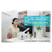Herbal Aroma Steamer Face Care Skincare Machine