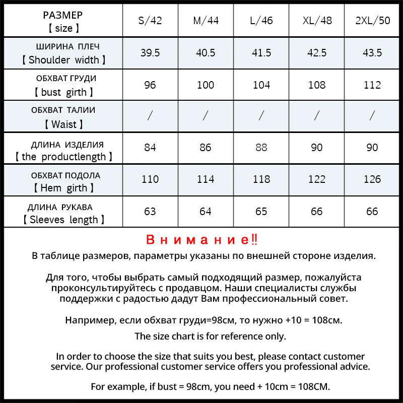 Качественная куртка ICEbear 16G6155D