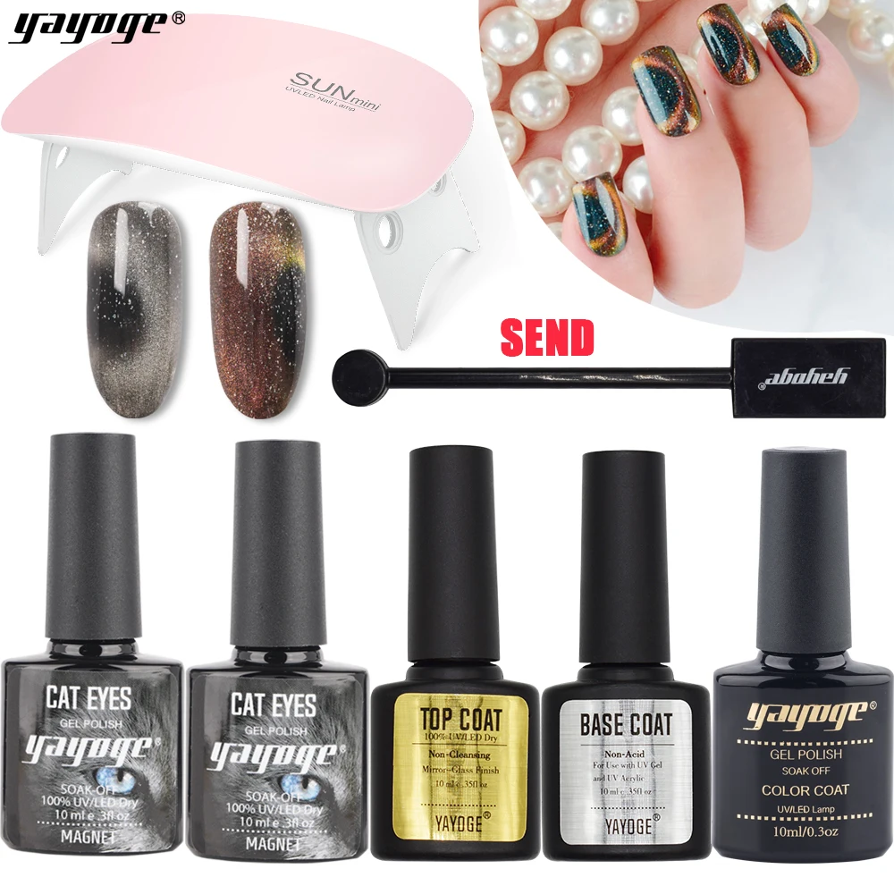 

YAYOGE 10ml Cat Eye Gel Kits UV Nail Gel Polish Set Magnetic Soak off Varnish LED Long Lasting Lacquer Manicure