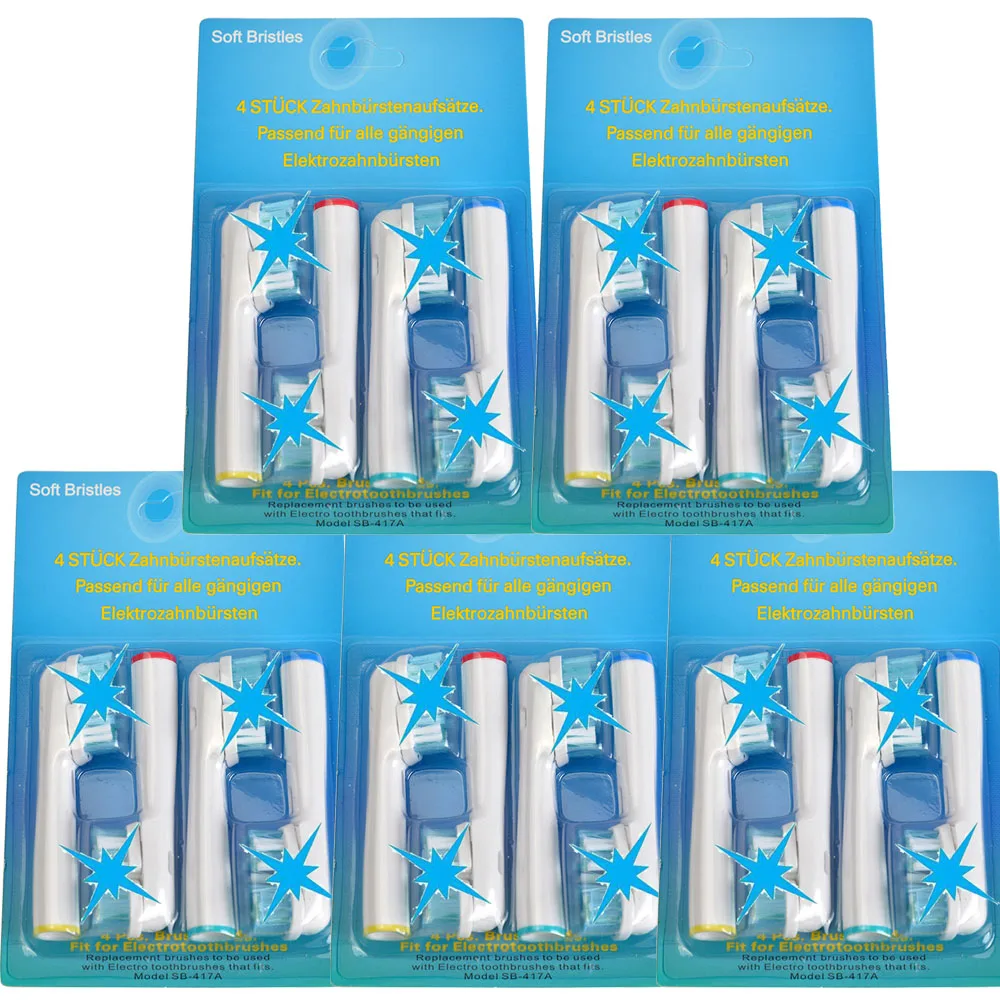 5PC