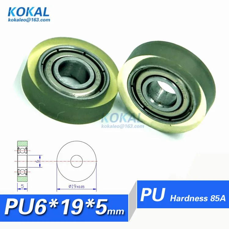 PU0619-5