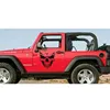 Exterior Accessories