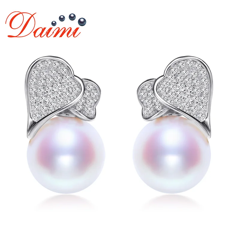 

DAIMI 11-12mm Natural Pearl Earrings Real 925 Sterling Silver Heart Studs Large Round White Pearl Earrings for Women