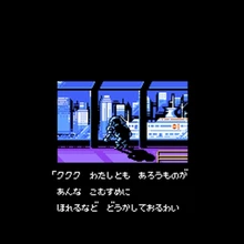 Могучий последний бой 60 Pin карточная игра настроены для 8 бит 60 контакты игры