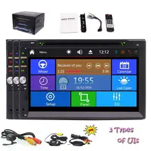 Eincar Double 2 din Vehicles Car DVD Player in Dash Stereo Audio Video Bluetooth/SD/USB/FM/Video out/1080P Wireless Back Camera