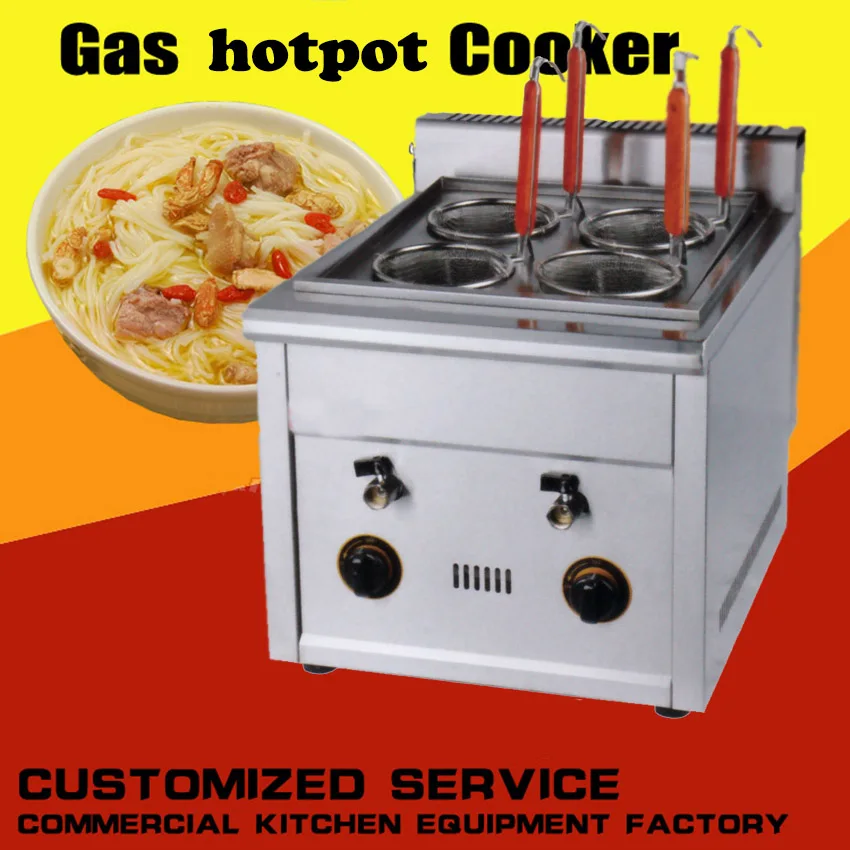 

1PC FY-4M.R Commercial Gas multi-functional commercial kanto cooking machine Snack equipment cooking pot