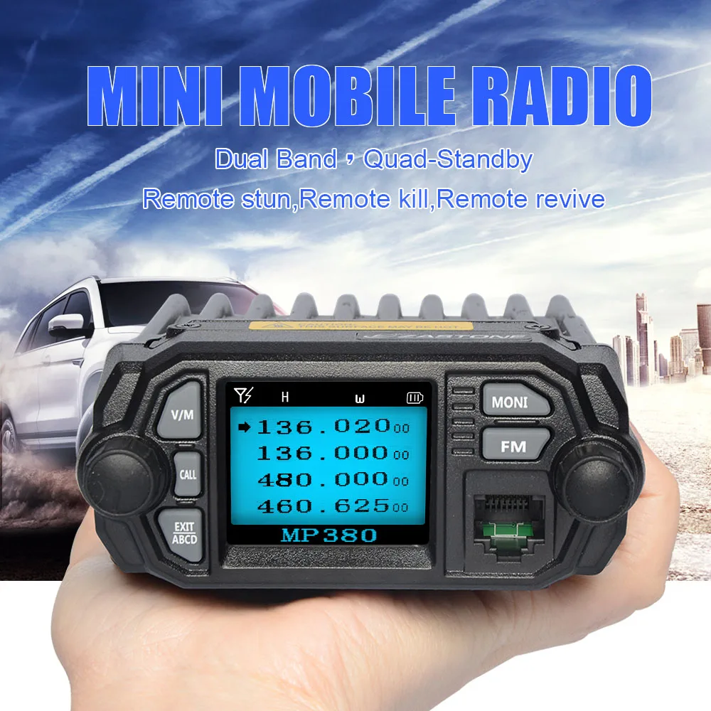 Мобильное радио Zastone MP380 VHF 136 ~ 174 МГц UHF 400 480 мини Автомобильная рация CB Ham FM