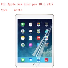 Матовая планшеты ЖК дисплей плёнки экран протектор для Apple, ipad pro 10,5 усиленная защита ультра тонкий 2 шт. в 1 пакете
