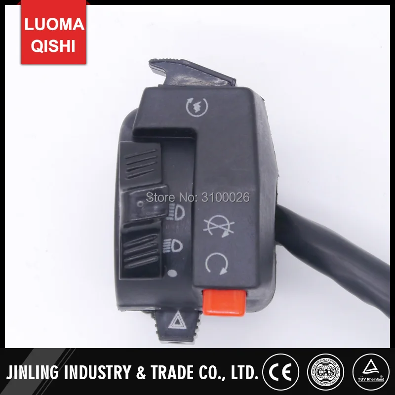 JLA-13T-2-027-4-Inhibitor-handle-Switch-jinling-atv-parts