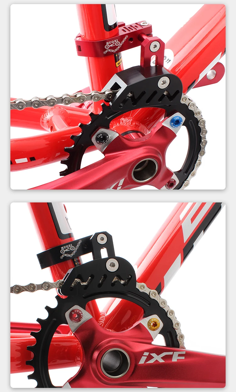 Clearance MUQZI Mountain Bike Single disk Chain guide Positive and negative teeth Stabilizer Front dial Chain press Rushing mountain 5