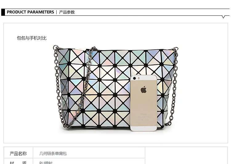 ZYJ Female Laser Luminous Plaid Bags Diamond Chains Rainbow Shoulder Make Up Bag Handbag Deformable Lattice Evening Clutch Bag (49)