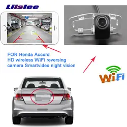 LiisLee Wi Fi для Honda Accord 2011 ~ 2013 подтяжку лица 8 поколения новый Обратный Парковка ожидания Мини беспроводной камера