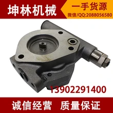 Komatsu PC200-6/iPhone 7 Plus/8 насоса землечерпалки Komatsu HPV35/95 насос с зубчатой передачей/вспомогательный насос/насос с приводом от хвостовика