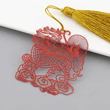 1 шт. Кирин металлические художественные закладки Xiang Beast классический китайский стиль бахрома креативная металлическая краска Wenchuang Подарочная Закладка