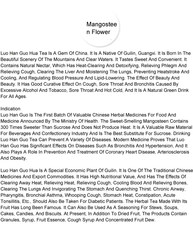 30 г мангостин цветок луогангуо травяной китайский для здоровья похудение отхаркивающий Цветок китайский уход за кожей Сделай Сам сырье сухой чай