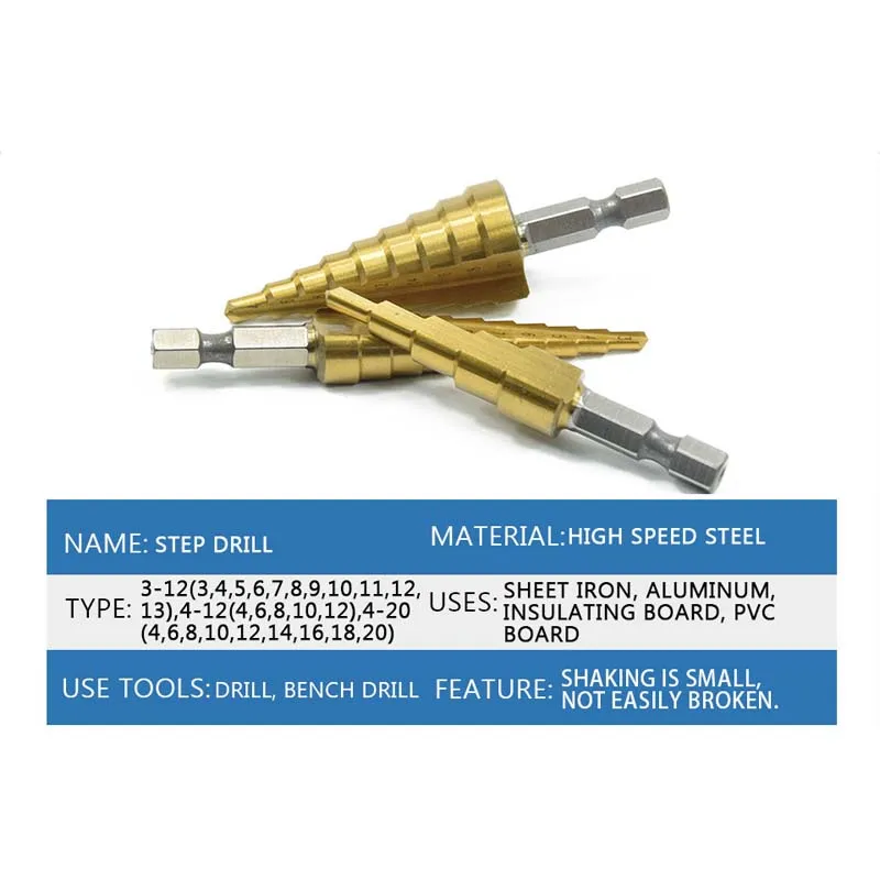 3 шт. из быстрорежущей стали, титановое ступенчатое сверло 3-12 мм, 4-12 мм, 4-20 мм, ступенчатое конусное сверло, инструменты для деревообработки, дерева, металла, набор сверл
