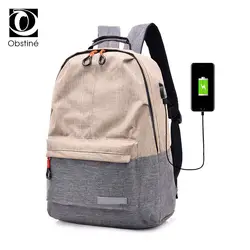 Bagpack Для женщин Колледж рюкзак usb Зарядное устройство зарядки школьный для ноутбука Рюкзаки для Для мужчин Back Pack для школы мешок для девочек