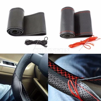 

200Pcs/Lot Car Texture Hand -stitched Genuine Leather Anti Slip Cowhide Braid With Needles Thread Steering Wheel Cover