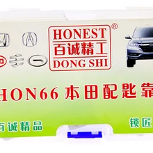 Honest Hon66 слесарные формы для ключей от машины для HONDA дублирование ключей
