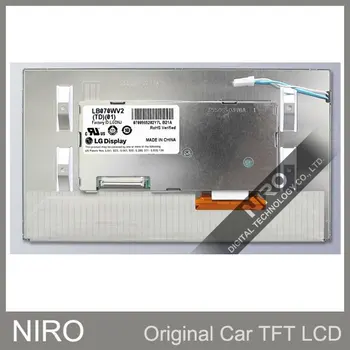 

New Original A+ Car TFT LCD Monitors by LB070WV2(TD)(01) LCD Display For New Buick Regal 7