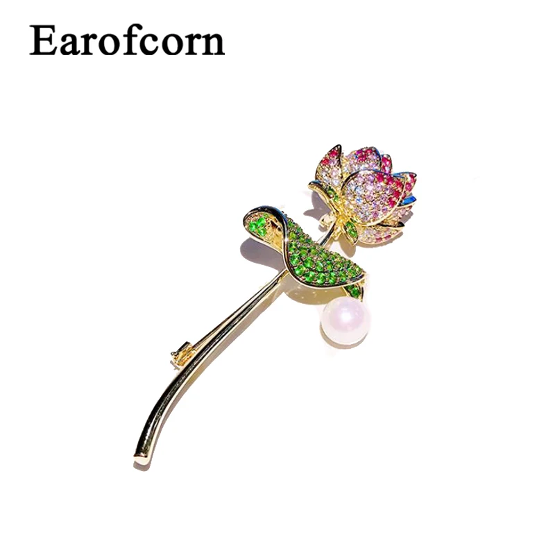 

Earofcorn Lotus Brooch Zircon Female Brooch Accessories Creative Wild Simple Korean Luxury Atmosphere Gift