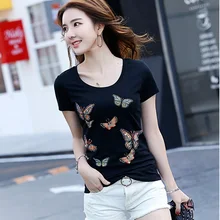 Hchenli бренд Для женщин бисером бабочка футболка плюс Размеры Бисер Бабочка Топ и футболка