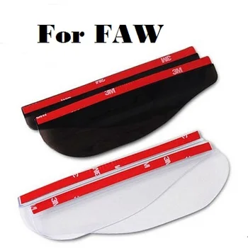 

2017 2PCS Rearview mirror rain eyebrow reflective side visor For FAW Besturn B50 Besturn B70 Besturn X80 Jinn Oley V2 V5 Vita